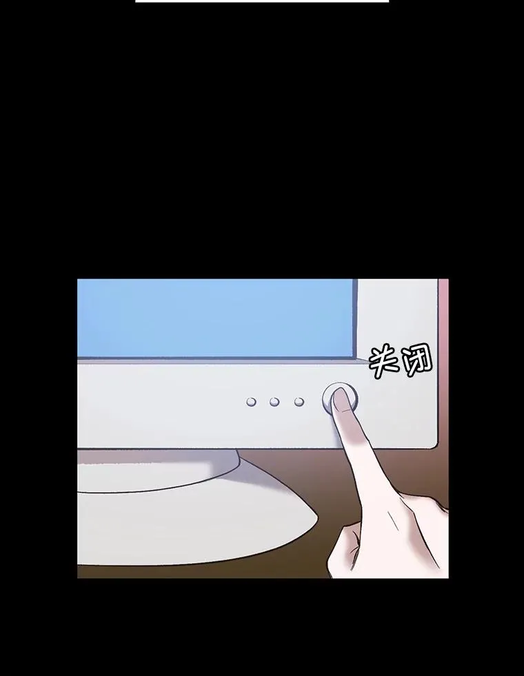 39.阴差阳错63