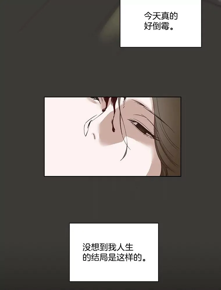 7.回忆往事73