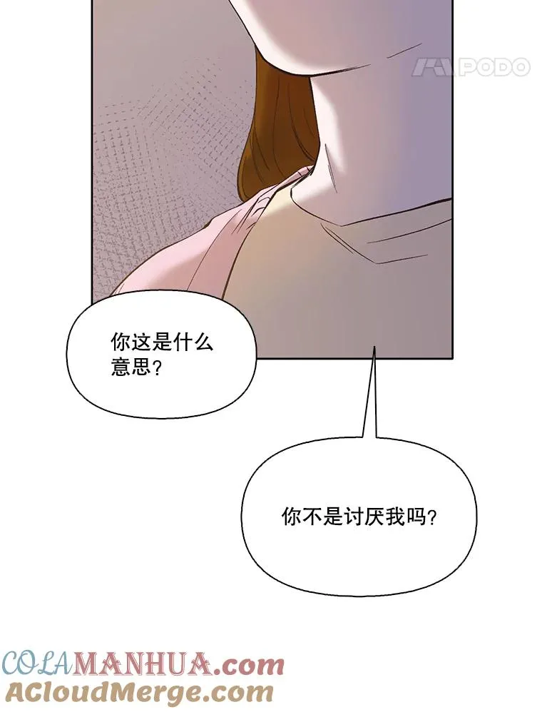 31.再次绝交20