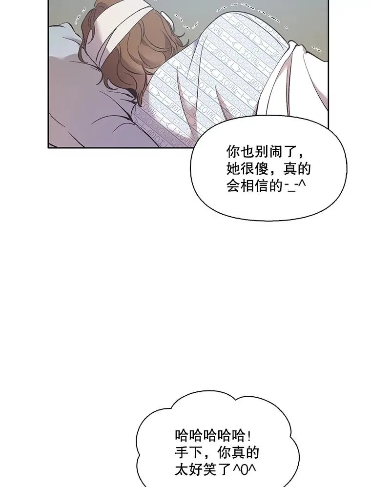 46.解开误会22