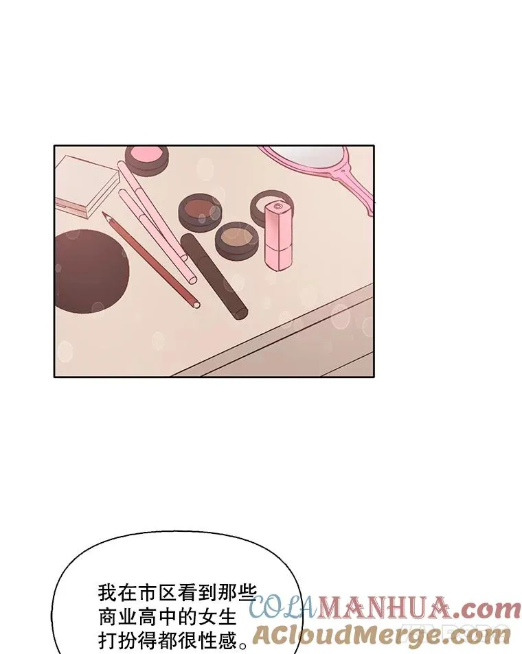 11.出席聚会36