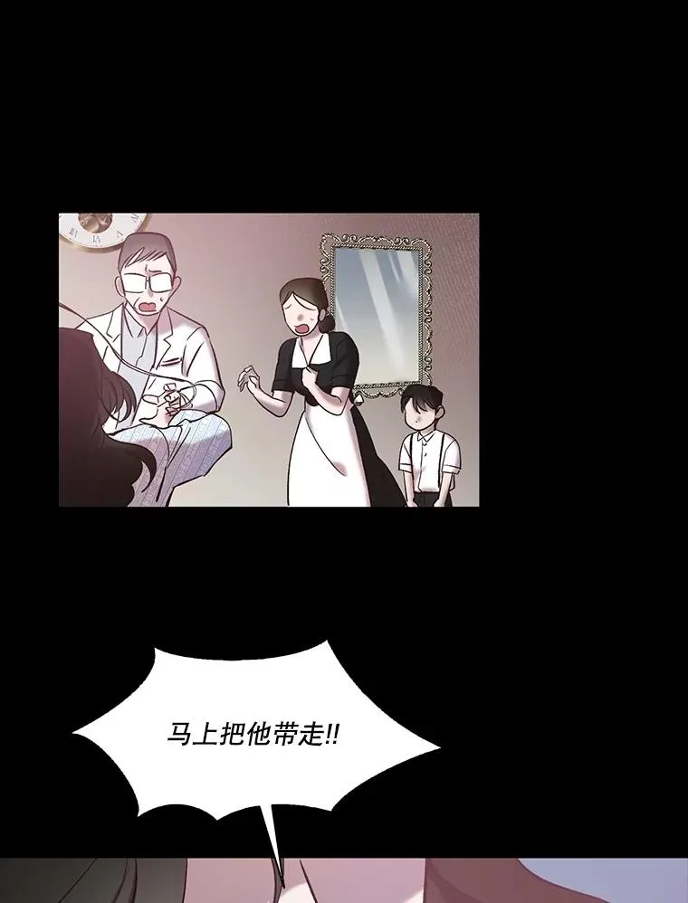 69.江辉英和妈妈41
