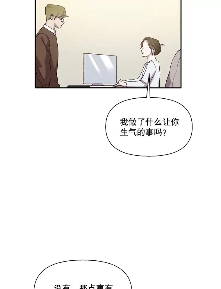 73.暧昧62