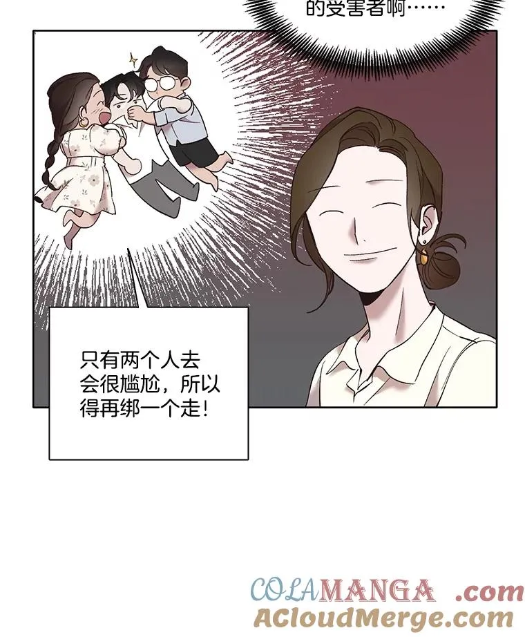58.找到灯塔39