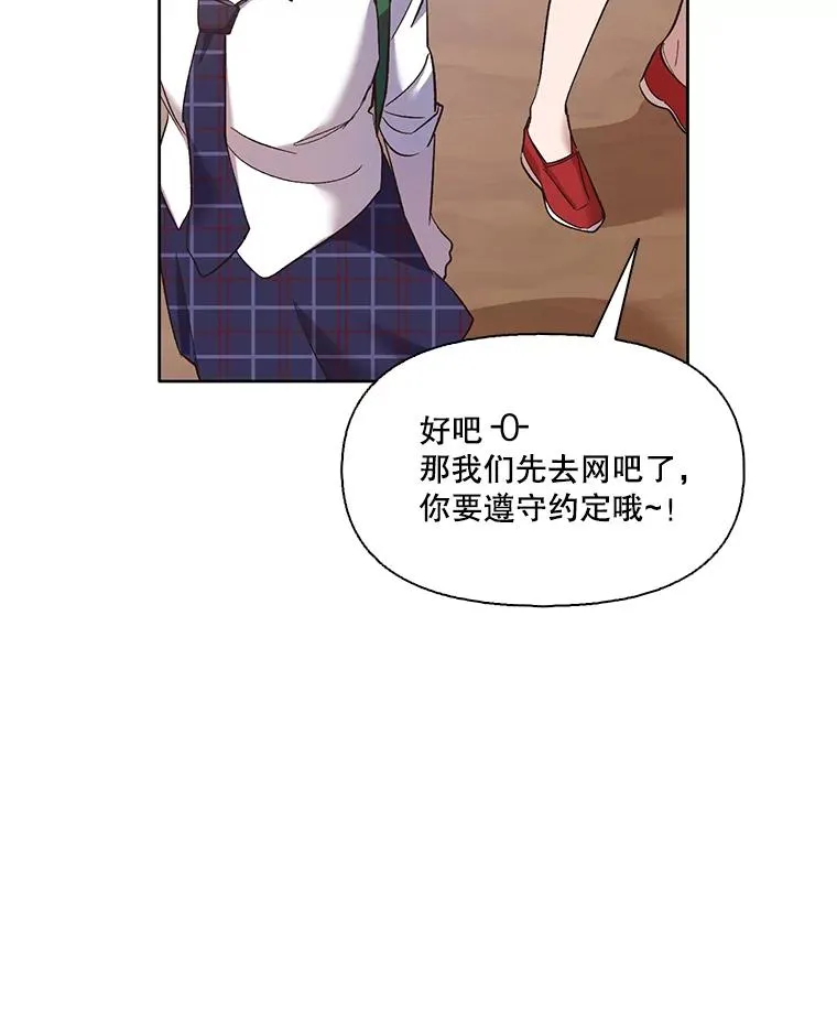 41.与小英和好51