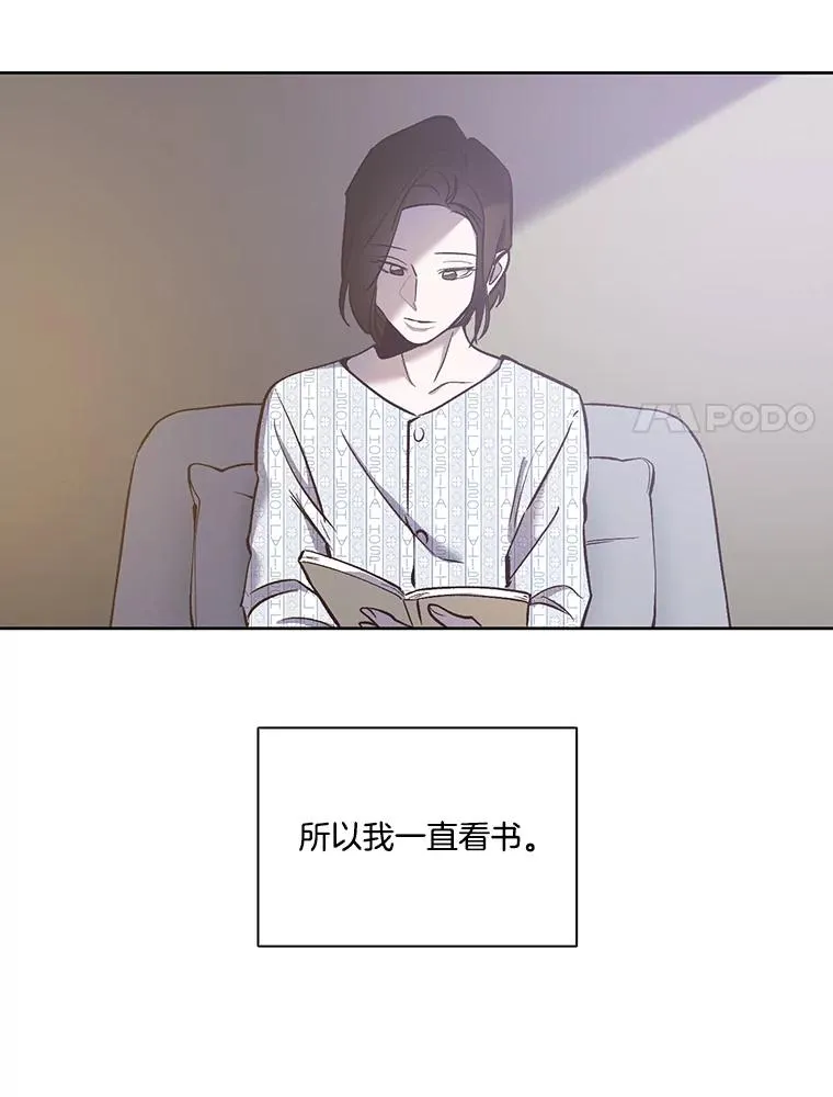 16.释怀57