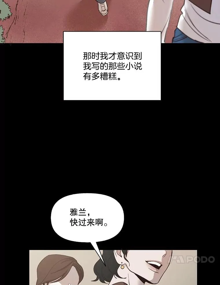 7.回忆往事37
