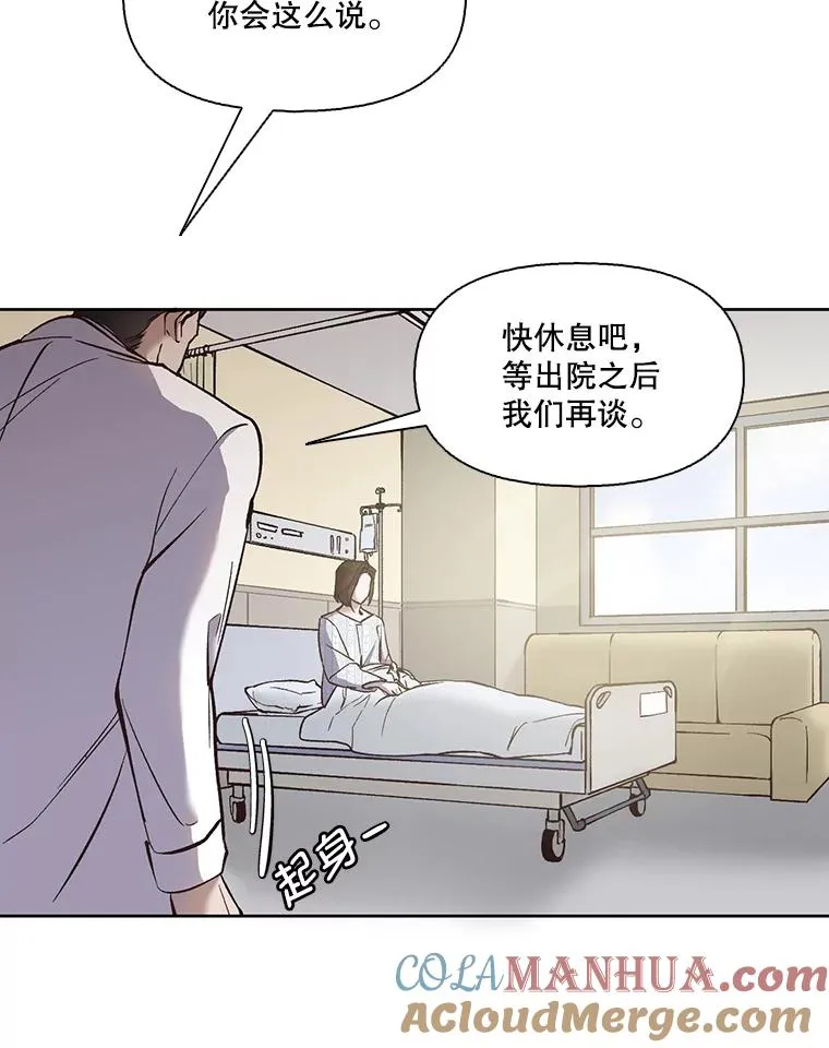 16.释怀28