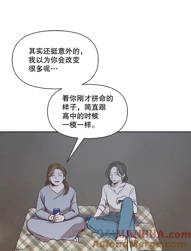 39.阴差阳错32
