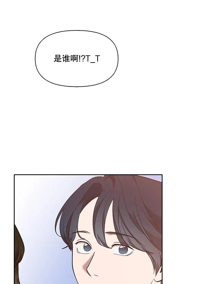 53.奇怪的宋韩星74