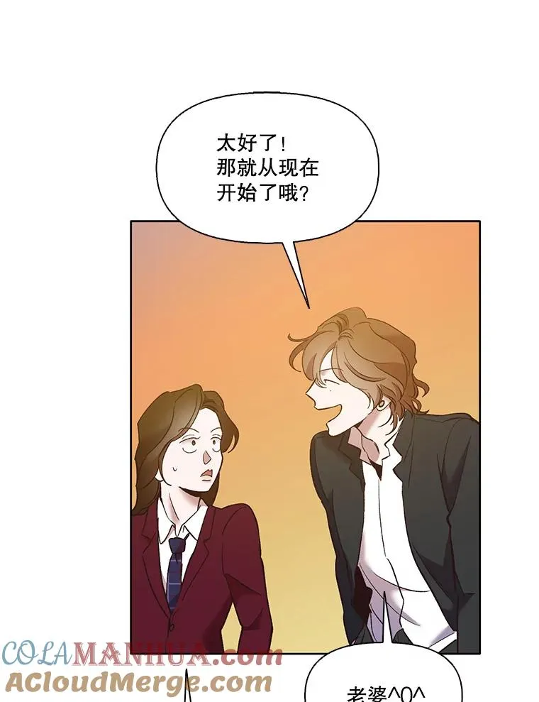 48.交往一小时64