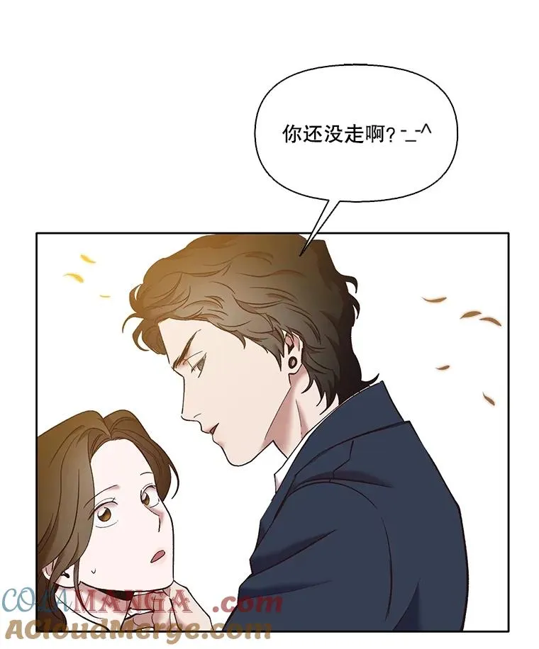 50.再遇千忠赫8