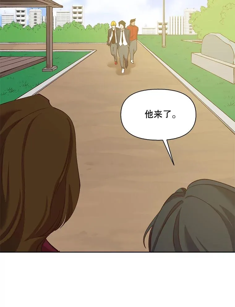 14.赵亚贤的故事2