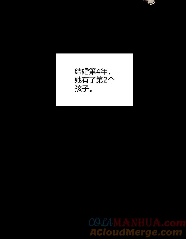 40.敏贞的过去44