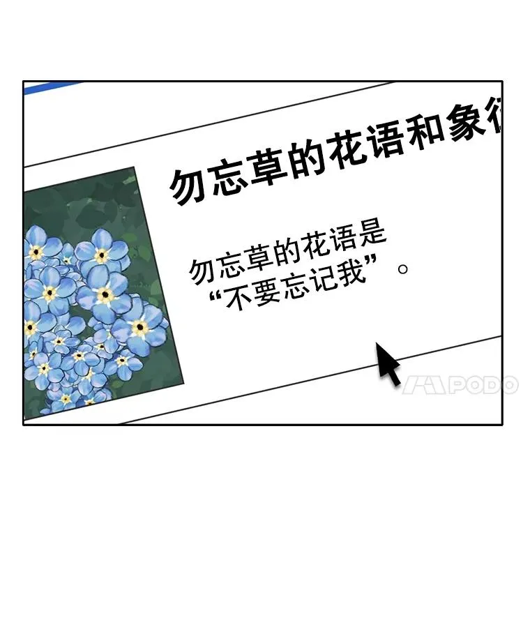 56.红色灯塔41
