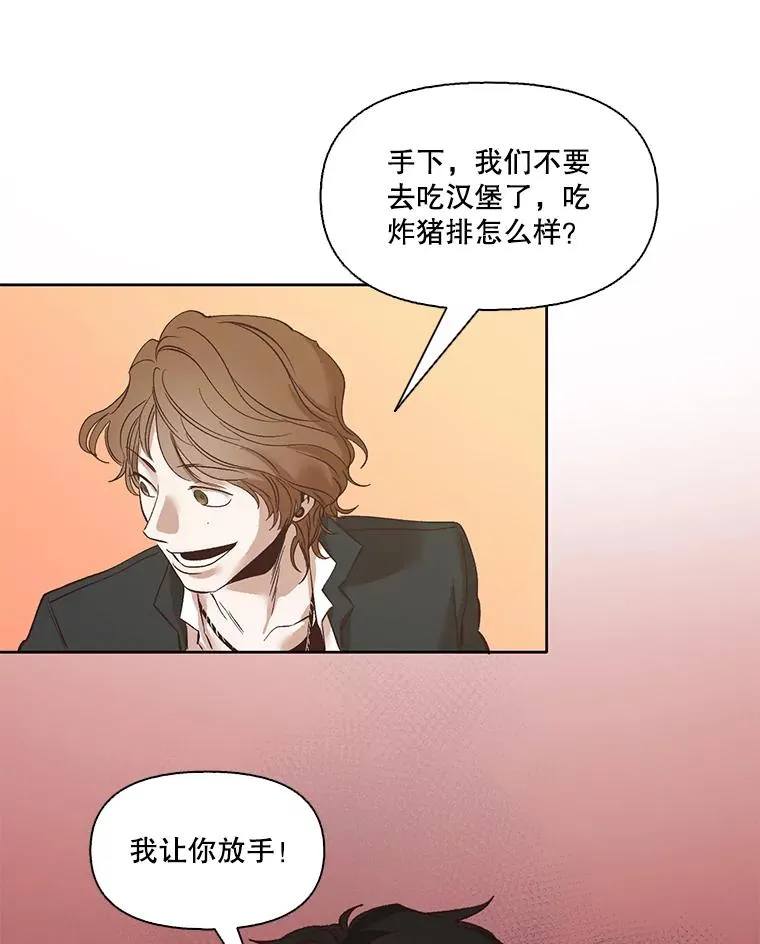 6.开始吧！34