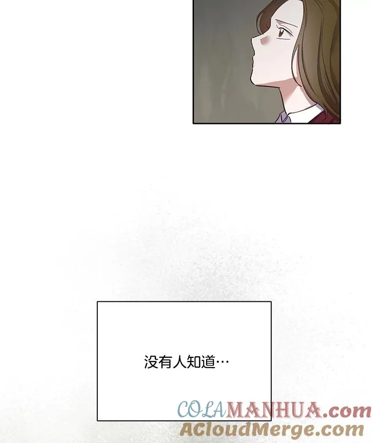 14.赵亚贤的故事24