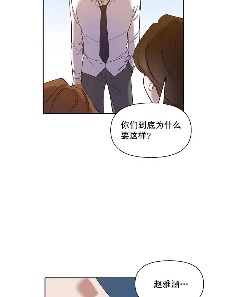26.大打出手62