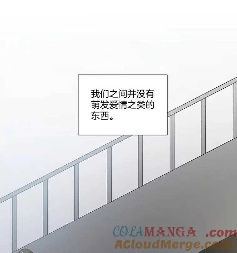 59.收到请帖24