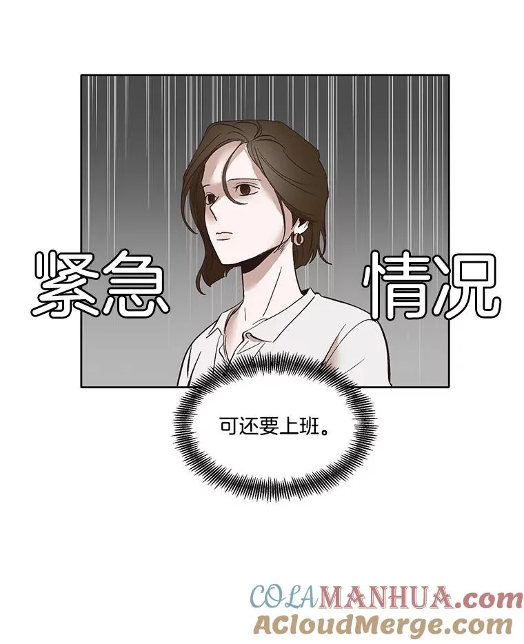 7.回忆往事12