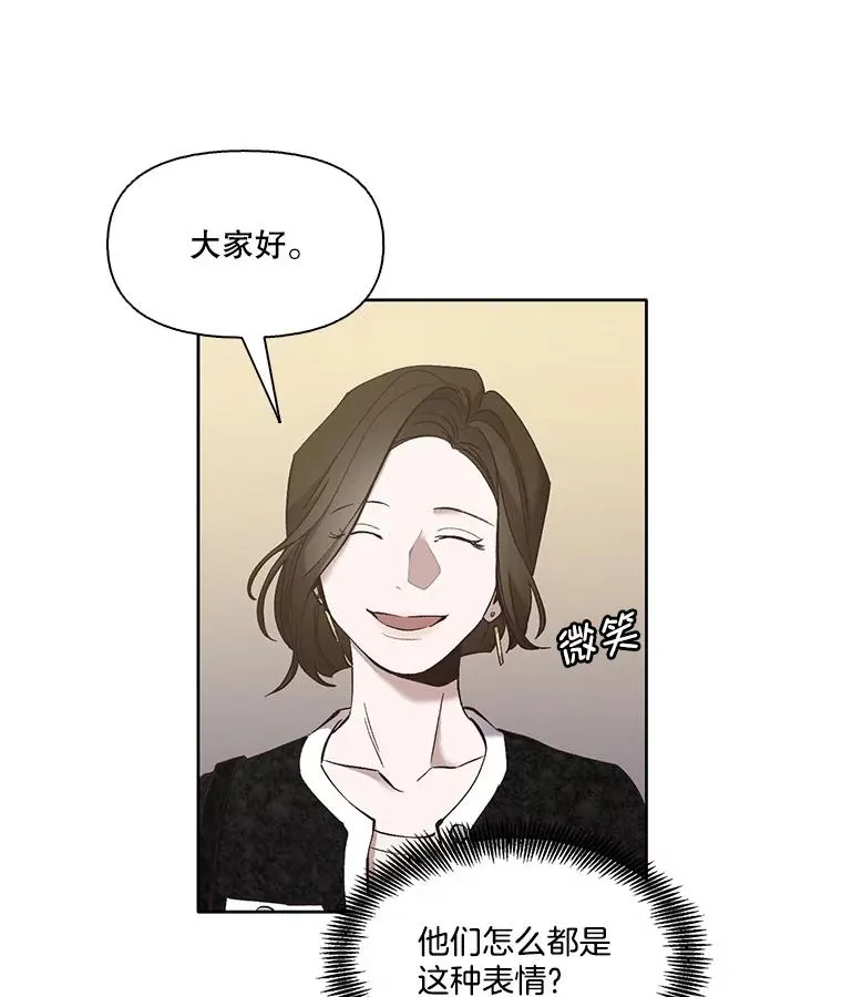 17.糟糕的一天50
