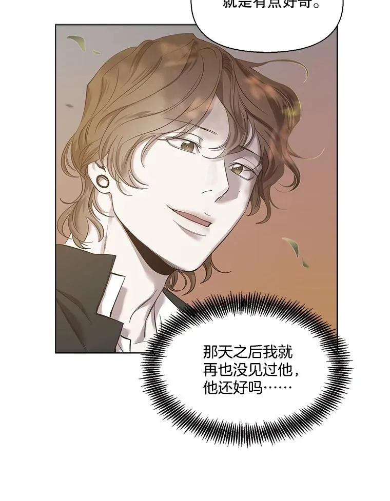 52.四人约会55