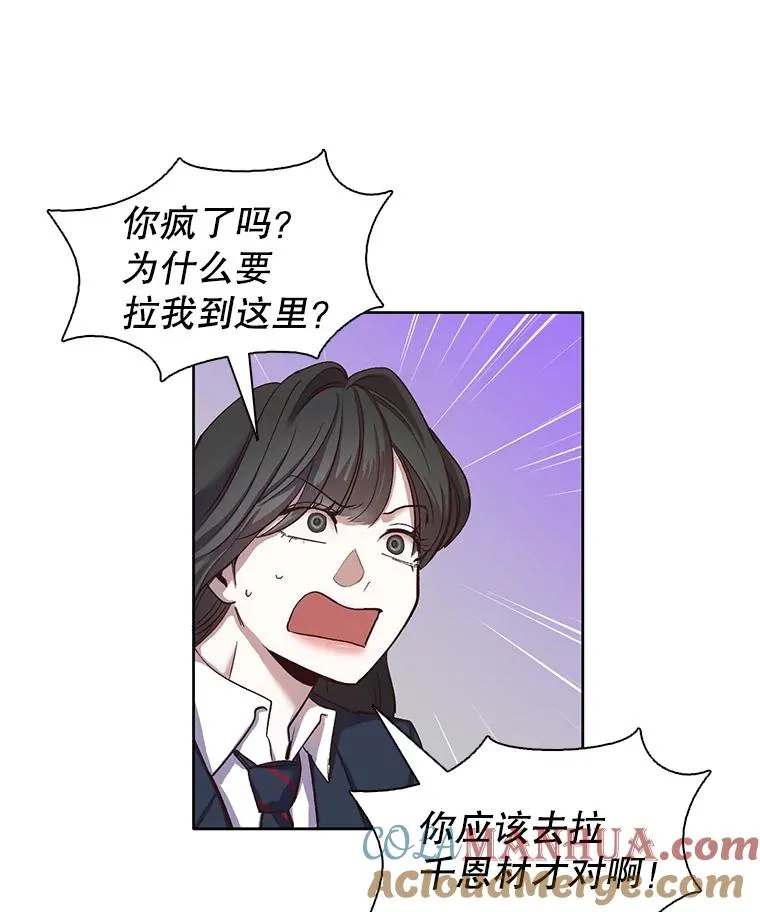 14.赵亚贤的故事8