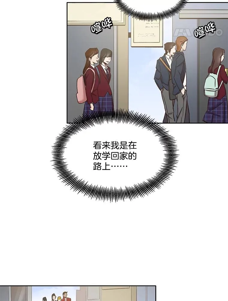 41.与小英和好27
