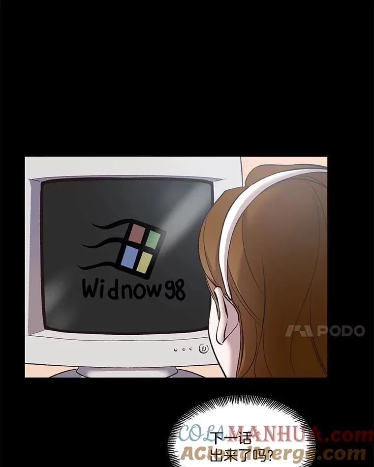 39.阴差阳错44