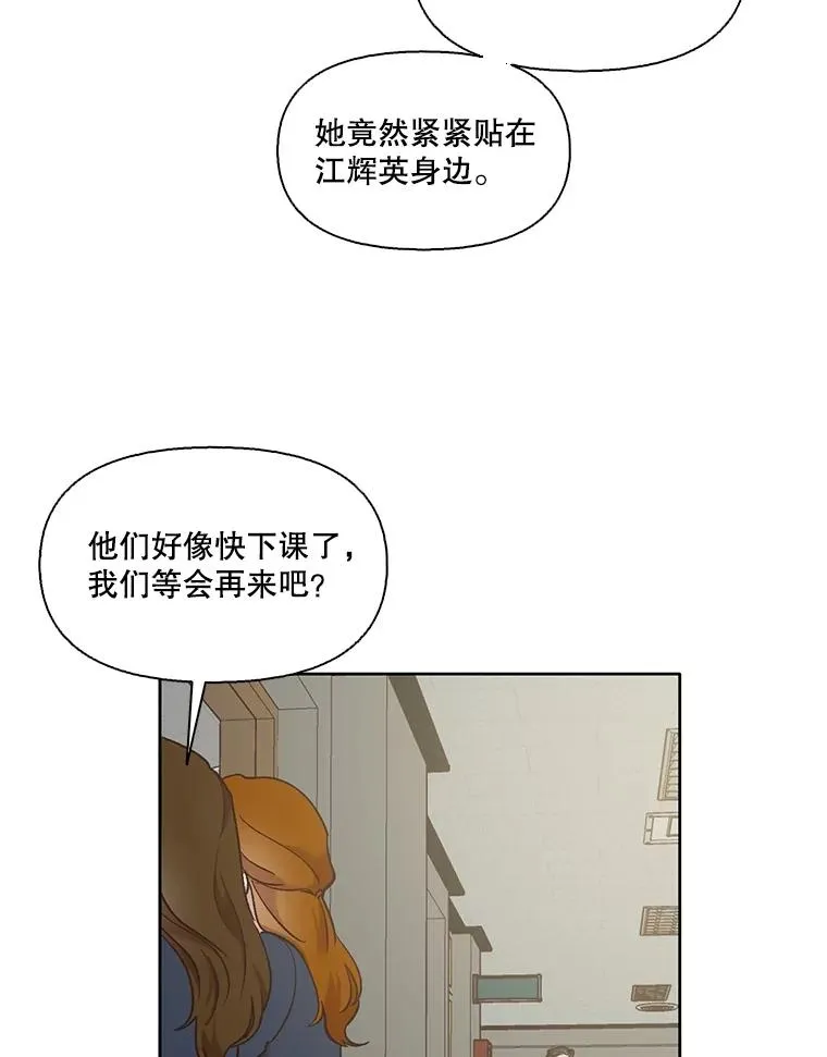47.潜入商高61