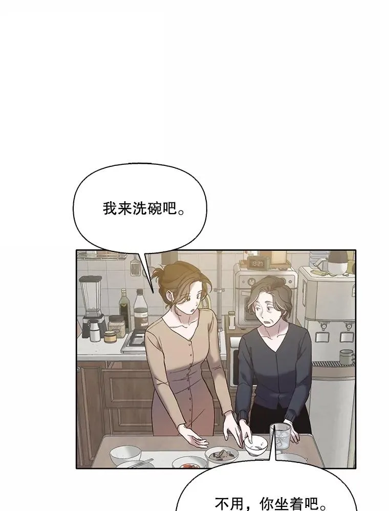 67.都是假的50