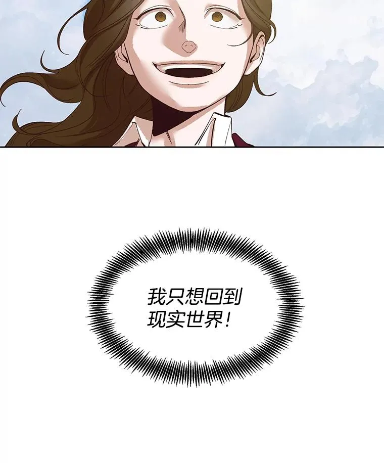 6.开始吧！68