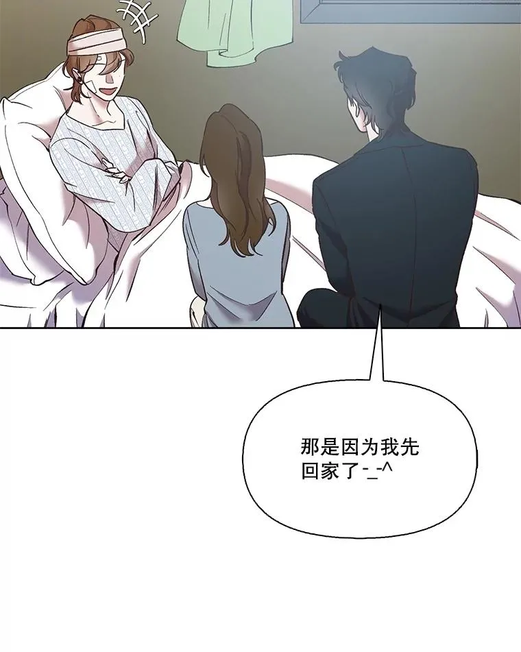 47.潜入商高9