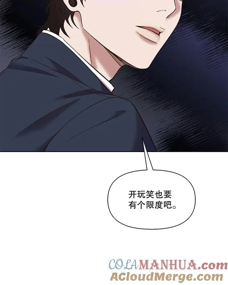 37.反转72