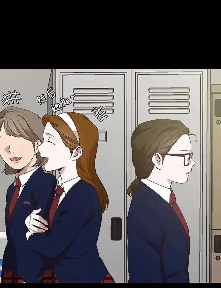 29.同学聚会49