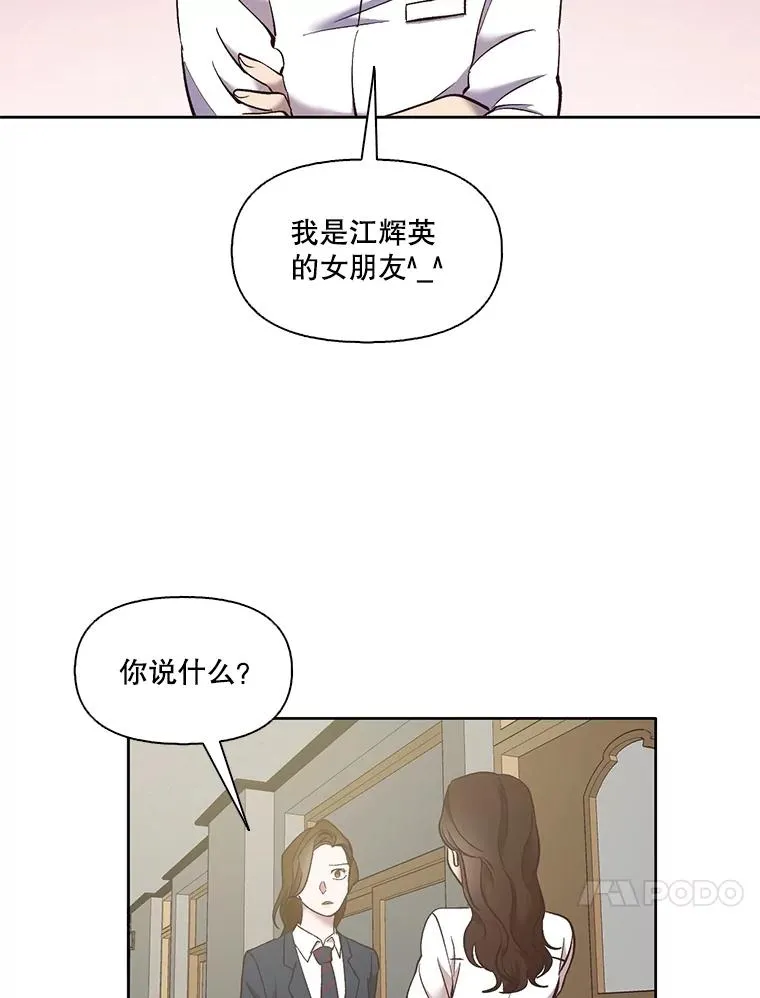 47.潜入商高91