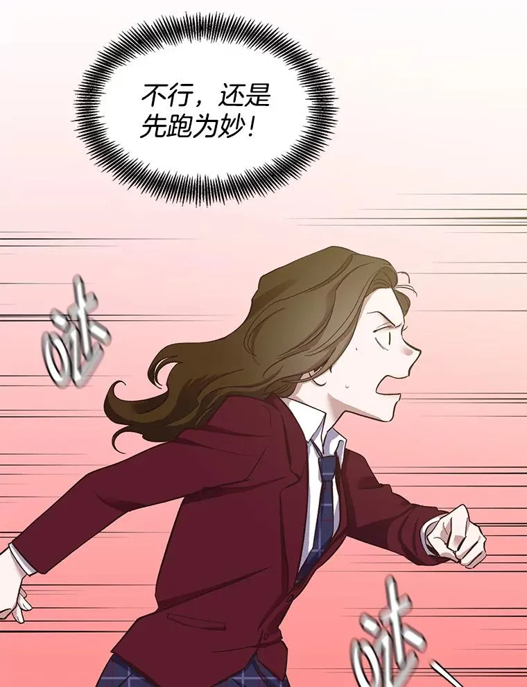 14.赵亚贤的故事5