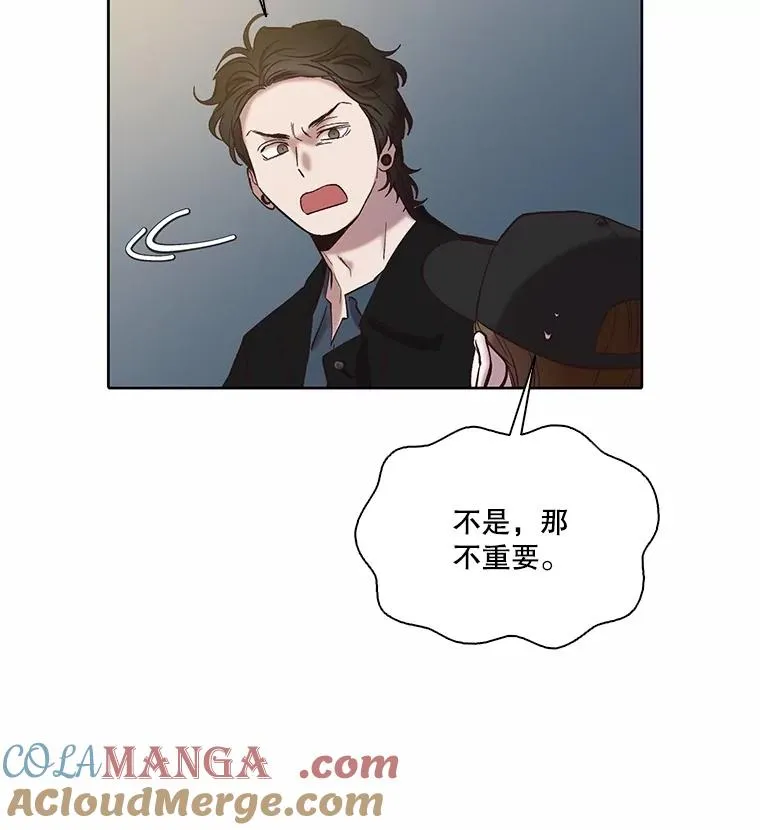 78.千恩材被打24