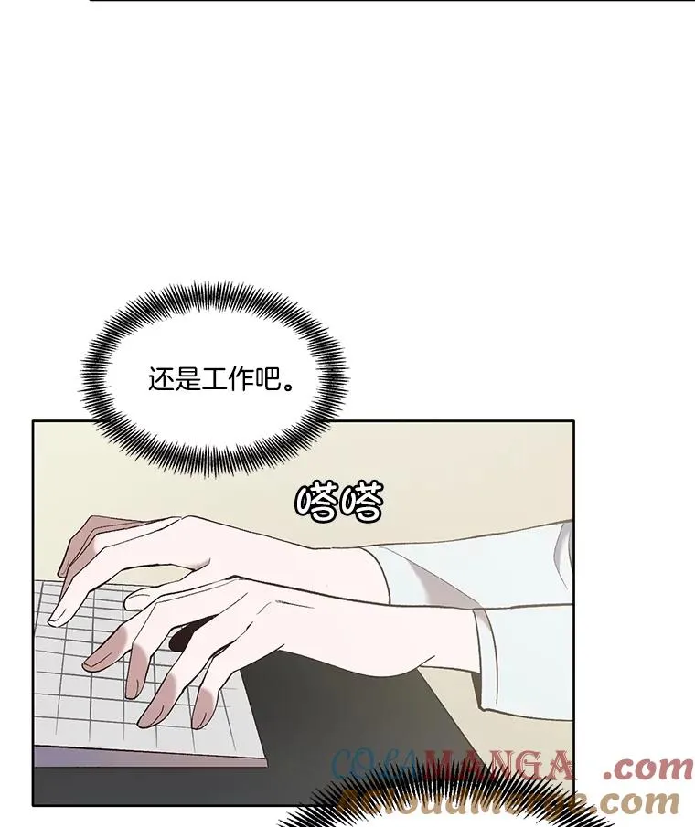 59.收到请帖36