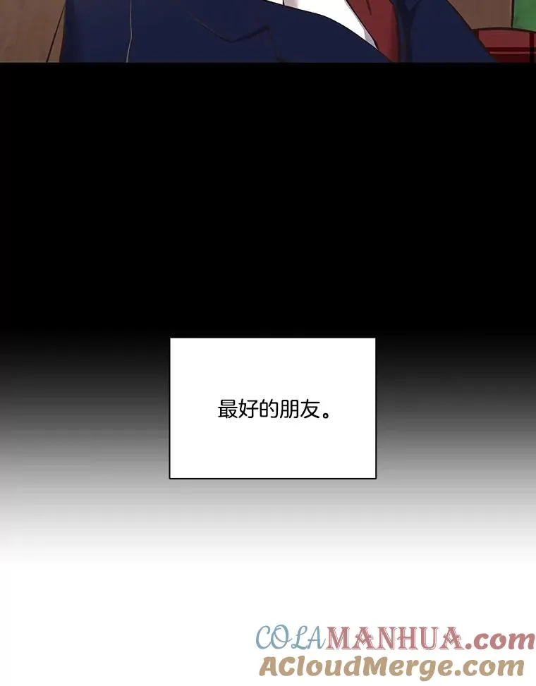 27.高中同学100