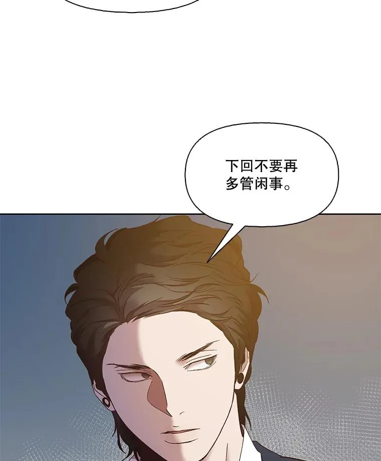 35.找到海楠21
