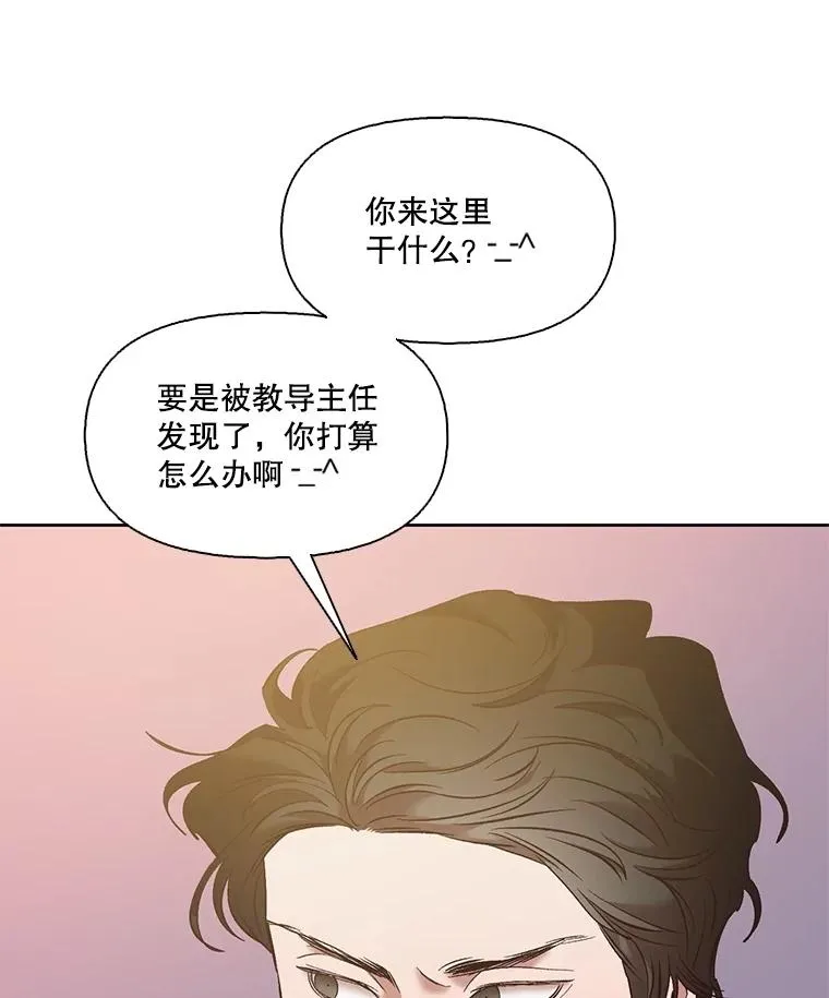 63.误会桥段47