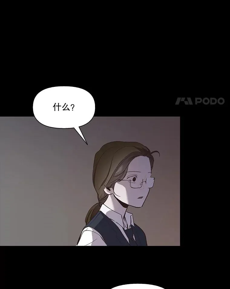 14.赵亚贤的故事85