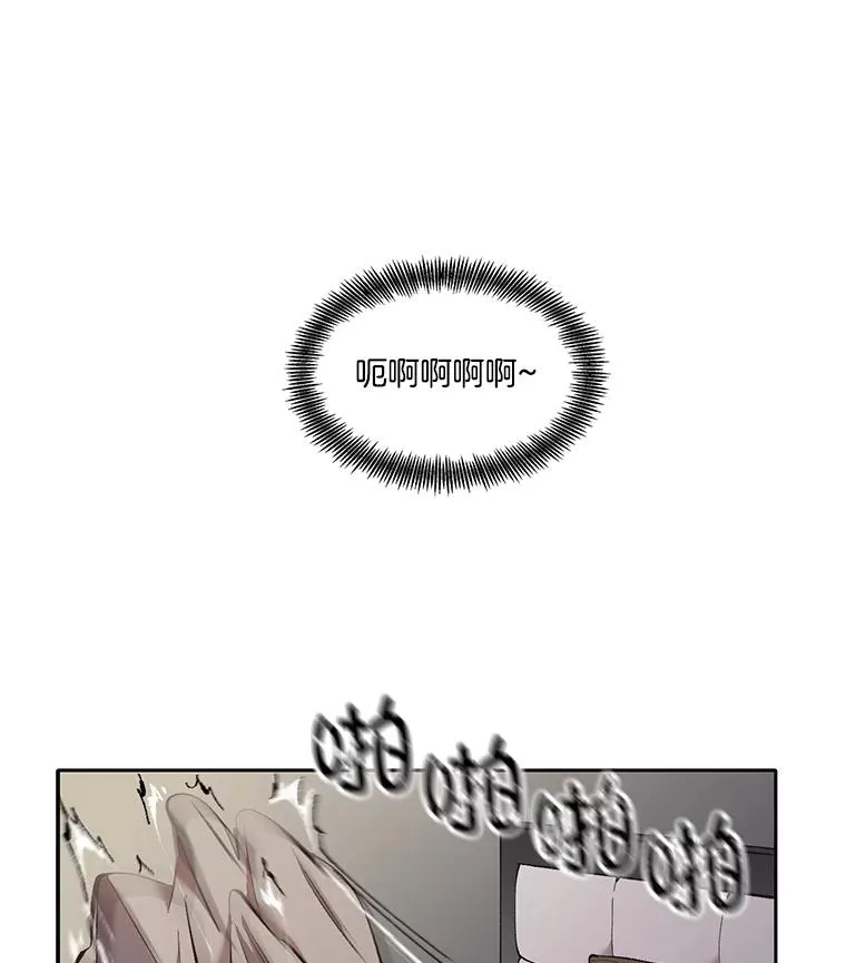 60.神秘的江辉英30