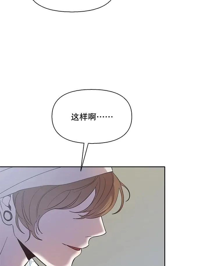 46.解开误会30