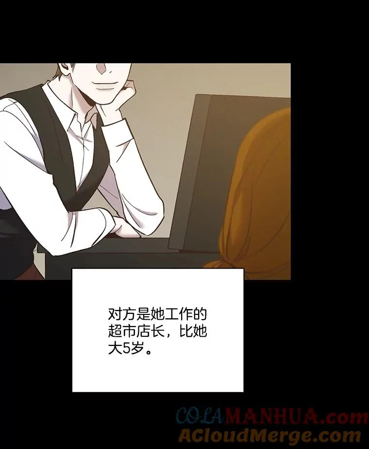 40.敏贞的过去36