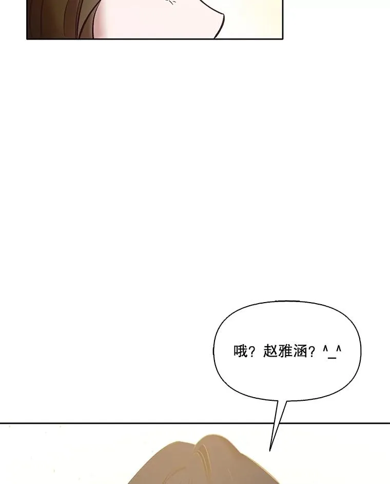 52.四人约会99