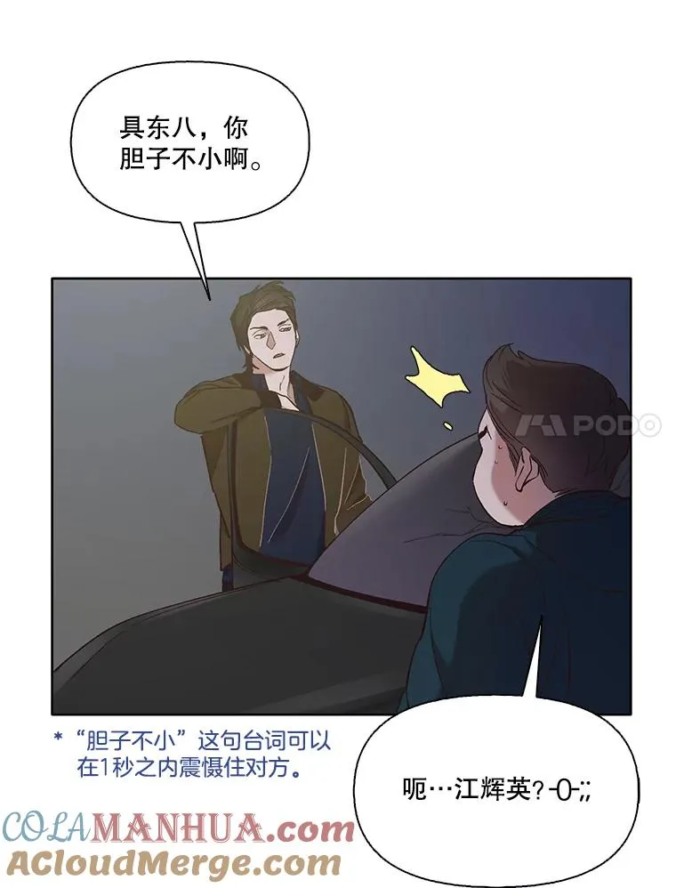 24.和好6
