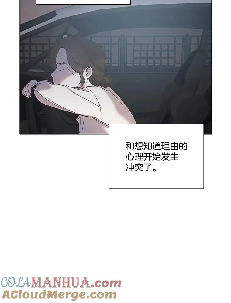 38.新开的咖啡店39