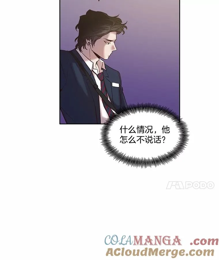 65.韩星不告而别69